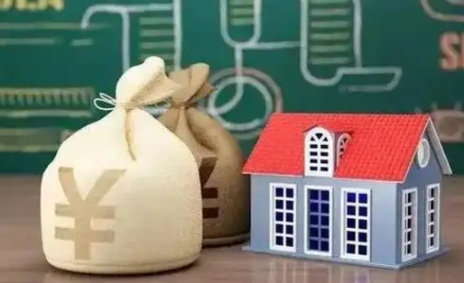 陵水取的公积金只能用于贷款么（提取的公积金只能还房贷吗）
